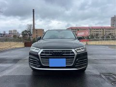 Audi Q5L 2020 Facelift 40 TFSI Prestige Fashion Edition - ფოტო 2