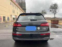 Audi Q5L 2020 Facelift 40 TFSI Prestige Fashion Edition - ფოტო 3