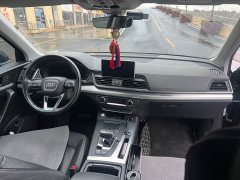 Audi Q5L 2020 Facelift 40 TFSI Prestige Fashion Edition - ფოტო 9