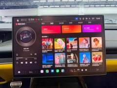 Xiaomi SU7 Ultra - ფოტო 7