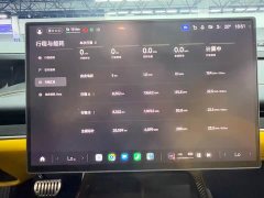 Xiaomi SU7 Ultra - ფოტო 8