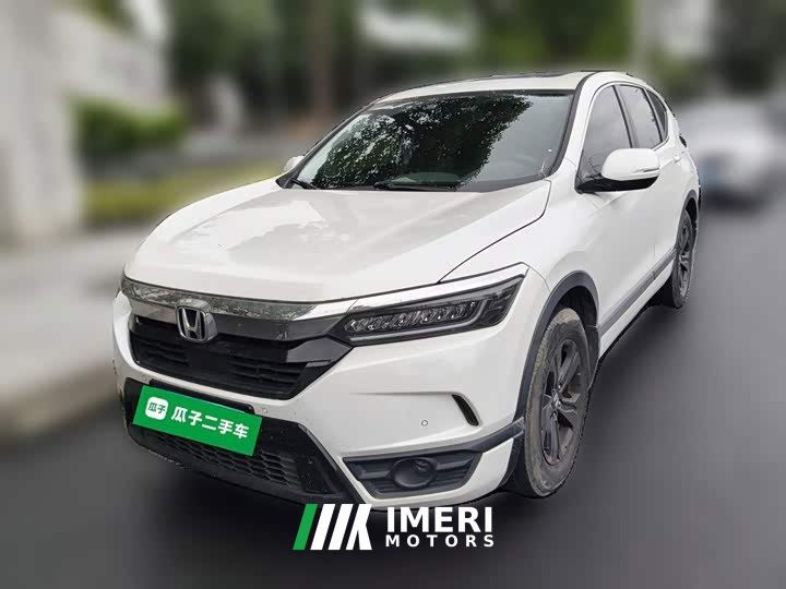 Honda CR-V 240TURBO CVT FWD Smart Comfort Edition - ავტომობილი ჩინეთიდან