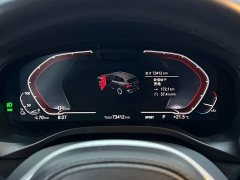 BMW iX3 2023 sDrive40 Premier - ფოტო 10