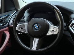 BMW iX3 2023 sDrive40 Premier - ფოტო 7