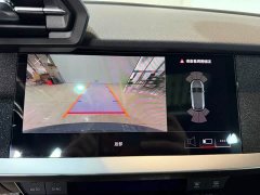 Audi A3 Sportback 35 TFSI RS Package Speed Edition - ფოტო 11