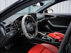 Audi S4 Avant 3.0 TFSI - ფოტო 14