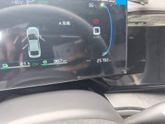 BYD Qin PLUS Glory Edition DM-i 55KM Leading - ფოტო 8