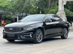 Geely Xingrui 1.5TD Kunlun Edition - ფოტო 1