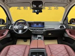 BMW X5 2023 xDrive 30Li M Sport Exclusive Night Edition Package - ფოტო 17