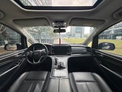 GAC Aion M8 Lingxiu Series 390T Premium Edition - ფოტო 12