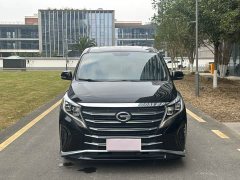 GAC Aion M8 Lingxiu Series 390T Premium Edition - ფოტო 2
