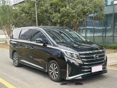 GAC Aion M8 Lingxiu Series 390T Premium Edition - ფოტო 3