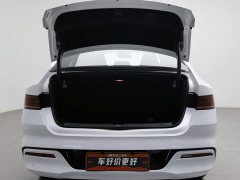 BYD Qin PLUS Glory Edition DM-i 55KM Leading - ფოტო 16