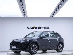 Audi Q5L 40T Luxury Dynamic Edition - ფოტო 1