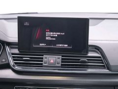 Audi Q5L 40T Luxury Dynamic Edition - ფოტო 11