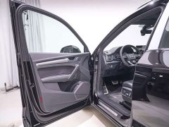 Audi Q5L 40T Luxury Dynamic Edition - ფოტო 13