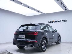 Audi Q5L 40T Luxury Dynamic Edition - ფოტო 15