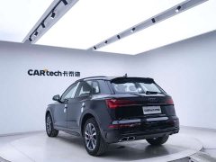 Audi Q5L 40T Luxury Dynamic Edition - ფოტო 17