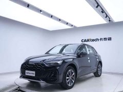 Audi Q5L 40T Luxury Dynamic Edition - ფოტო 2