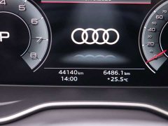 Audi Q5L 40T Luxury Dynamic Edition - ფოტო 7