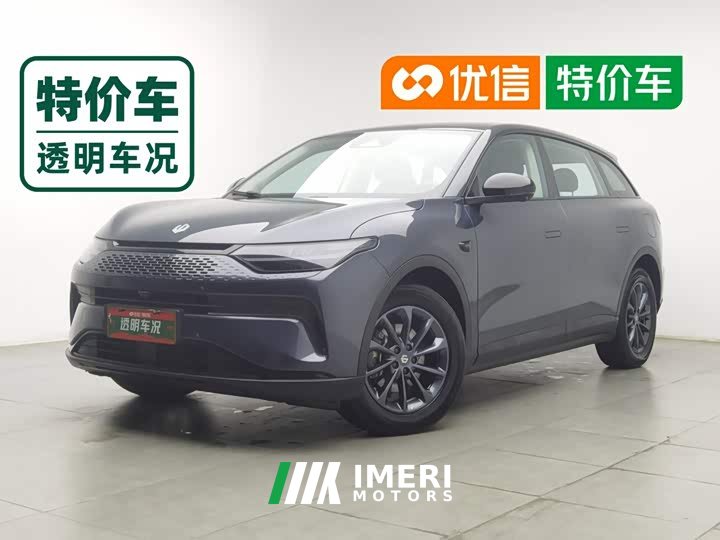 Leapmotor C11 Extended Range 285 Comfort Edition - ავტომობილი ჩინეთიდან