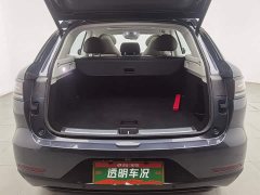 Leapmotor C11 Extended Range 285 Comfort Edition - ფოტო 16