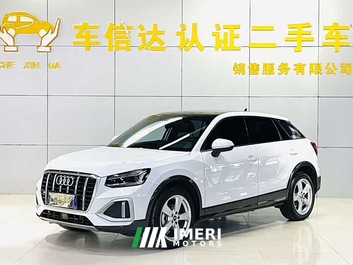 Audi Q2L 35 TFSI Progressive Elegance - ავტომობილი ჩინეთიდან