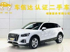 Audi Q2L 35 TFSI Progressive Elegance - ფოტო 1