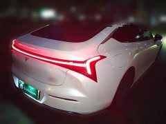 Neta S 2022 Pure Electric 715km Rear-Wheel Drive Premium - ფოტო 4