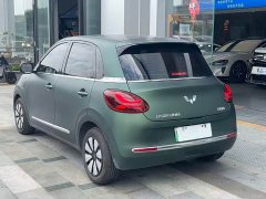 Wuling Binguo 2023 333km Quick Enjoy Edition - ფოტო 20