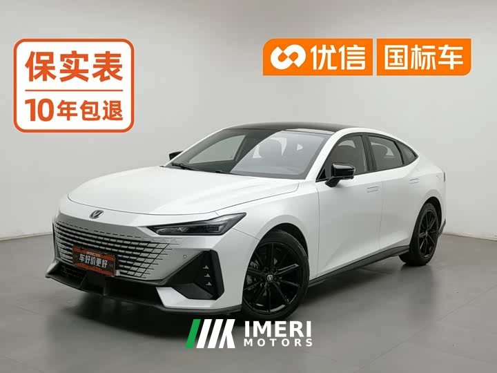 Changan UNI-V 1.5T Deluxe