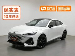 Changan UNI-V 2022 1.5T Deluxe - ფოტო 1