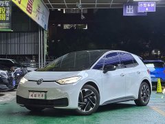 Volkswagen ID.3 2025 Smart Edition Pure Intelligent Comfort Version - ფოტო 1