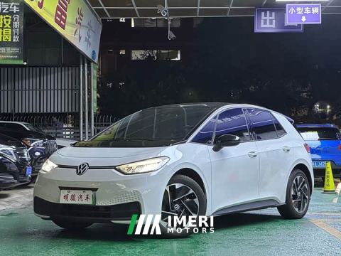 2024 Volkswagen ID.3 Smart Edition Pure Intelligent Comfort Version - ავტომობილი ჩინეთიდან