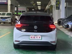 Volkswagen ID.3 2025 Smart Edition Pure Intelligent Comfort Version - ფოტო 5