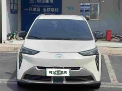 GAC AION Y 2021 70 Smart Leader Vitality Edition - ფოტო 2