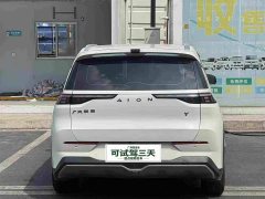GAC AION Y 2021 70 Smart Leader Vitality Edition - ფოტო 8
