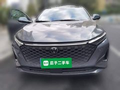 Changan Ruicheng PLUS 1.5T DCT Pilot Edition - ფოტო 2