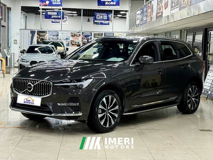 Volvo XC60 2025 B5 AWD Smart Remote Luxury Edition - ავტომობილი ჩინეთიდან