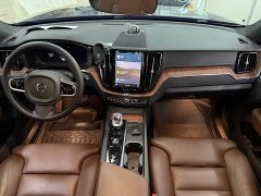 Volvo XC60 2025 B5 AWD Smart Remote Luxury Edition - ფოტო 5