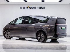 Li Auto Li Xiang MEGA Ultra - ფოტო 4