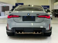 BMW M4 2023 M4 Coupe Thunder Edition - ფოტო 6