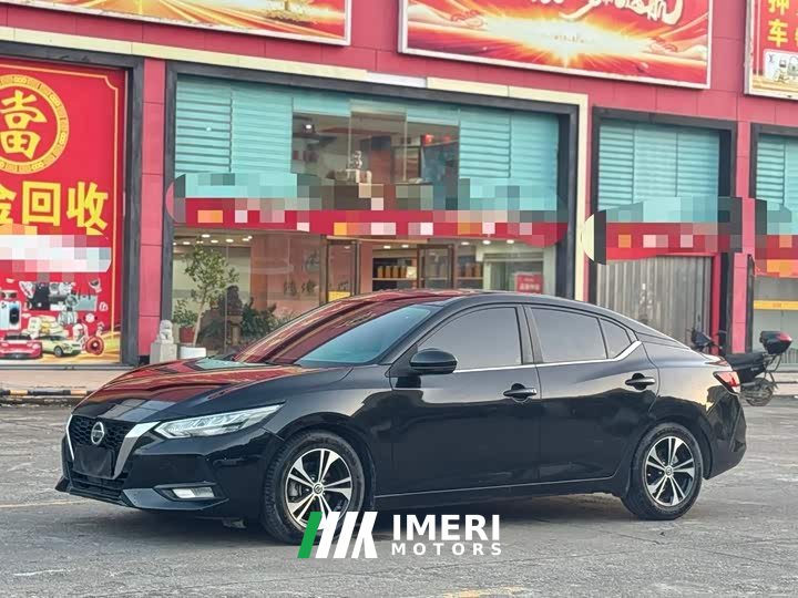 Nissan Sylphy 1.6L XL CVT Comfort Edition - ავტომობილი ჩინეთიდან