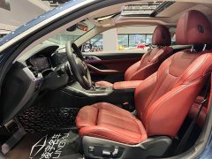 BMW 4 Series 2022 425i M Sport Package - ფოტო 11