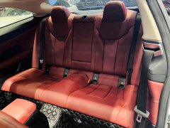 BMW 4 Series 2022 425i M Sport Package - ფოტო 14