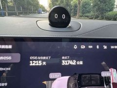 NIO ES6 75kWh - ფოტო 12
