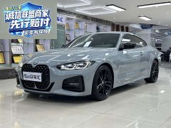BMW 4 Series 2022 Facelift 425i M Sport Night Edition Package - ფოტო 1