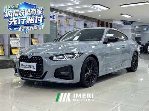 2023 BMW 4 Series 2022 Facelift 425i M Sport Night Edition Package - ავტომობილი ჩინეთიდან