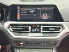 BMW 4 Series 2022 Facelift 425i M Sport Night Edition Package - ფოტო 14