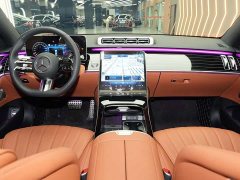 Mercedes-Benz S-Class S 450 L 4MATIC - ფოტო 16